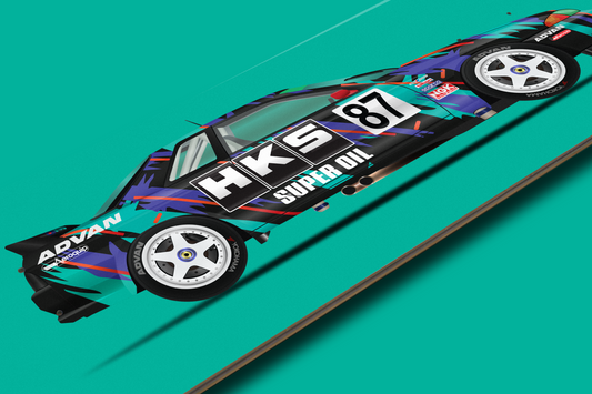 Skyline GT-R R32 HKS - Skate Deck